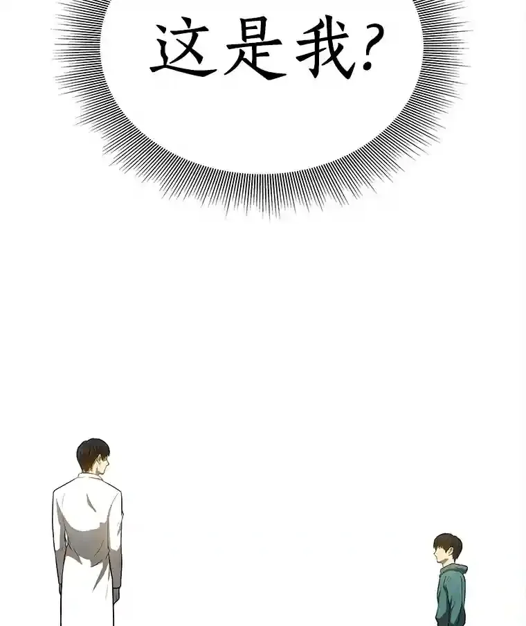 9.名医112