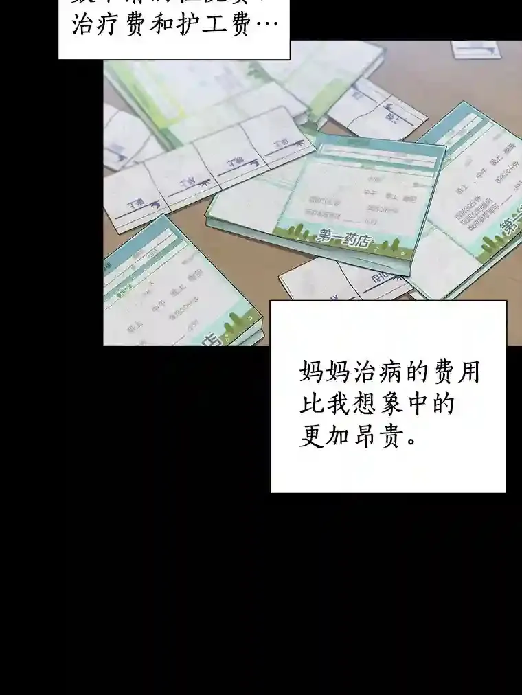 1.测试118