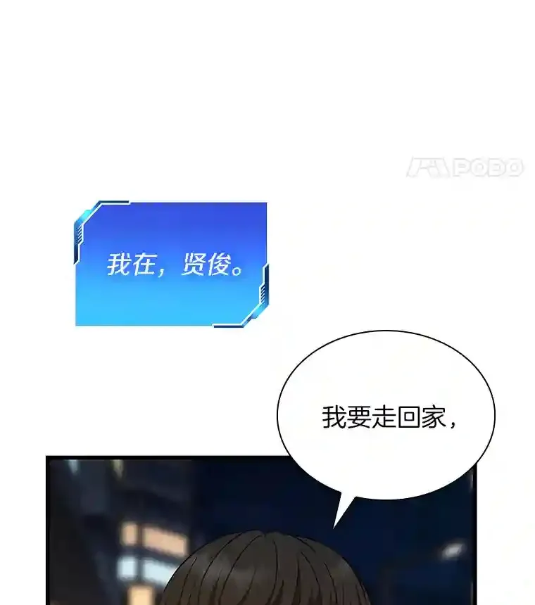 12.温情96