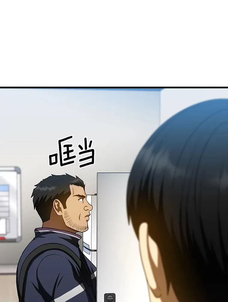 51.不欢而散51