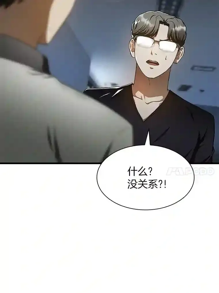 42.处罚68