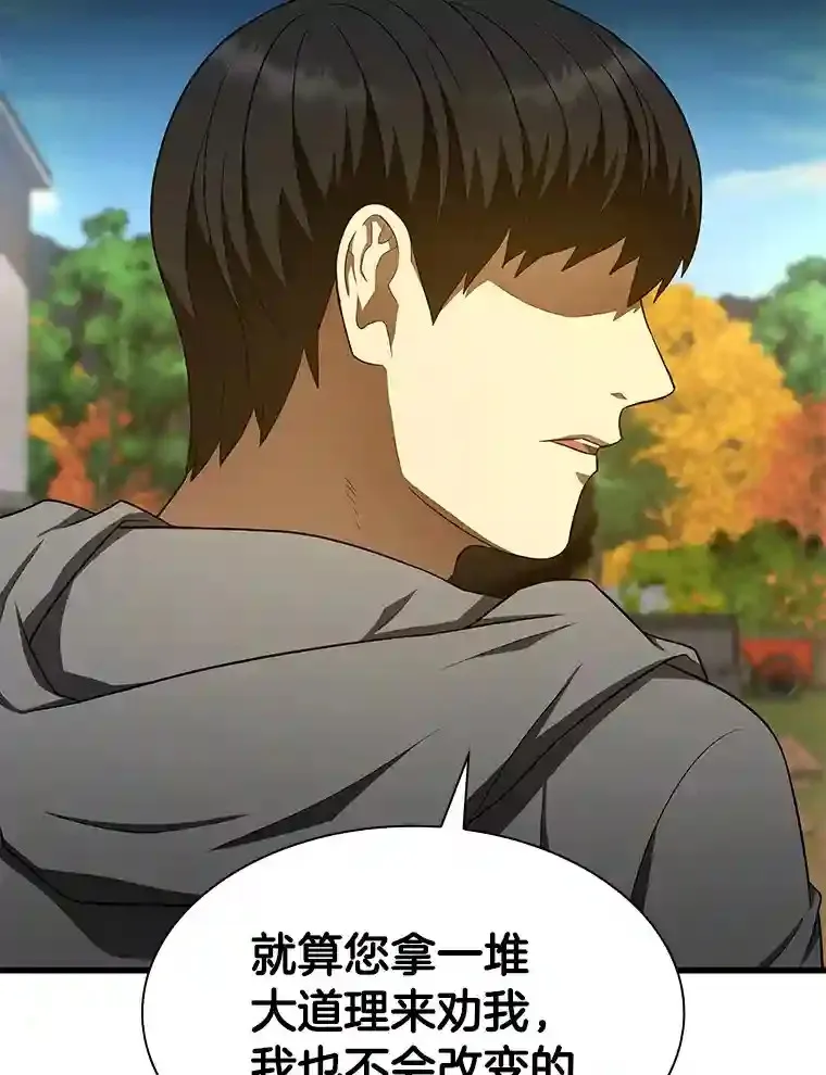 47.母亲43