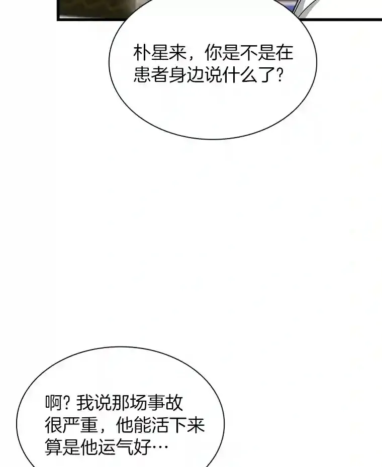 34.机会34