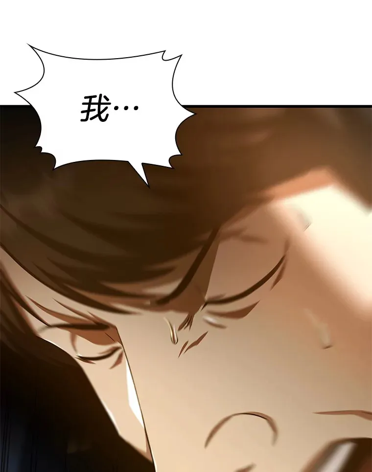 61.一起进步121