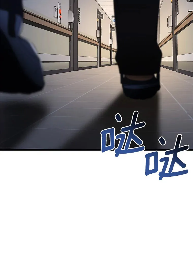 88.固执的父亲32