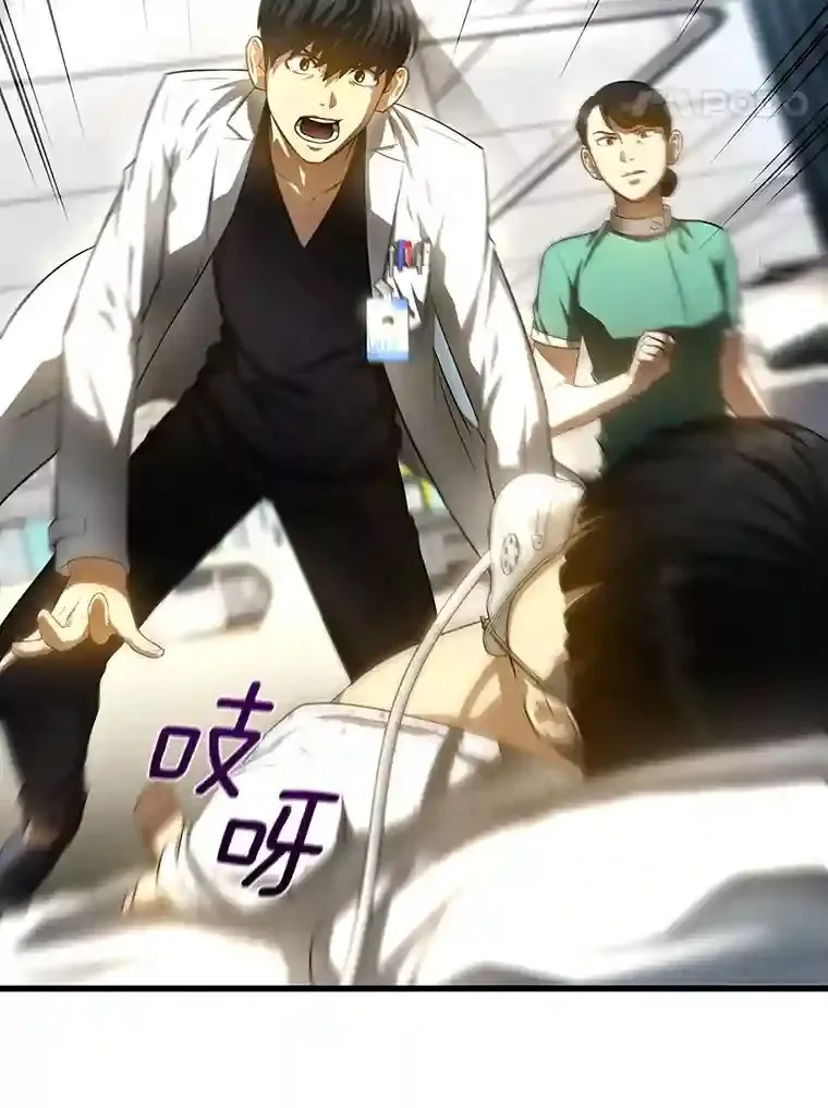28.犹豫81