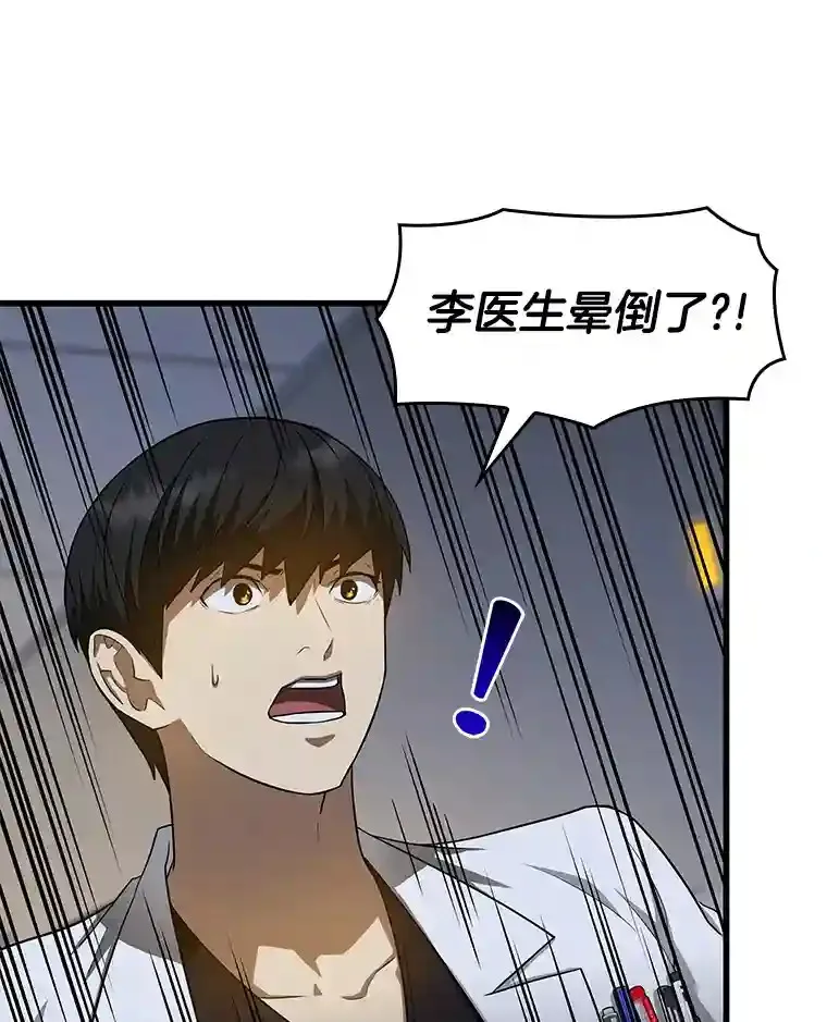 20.重任67