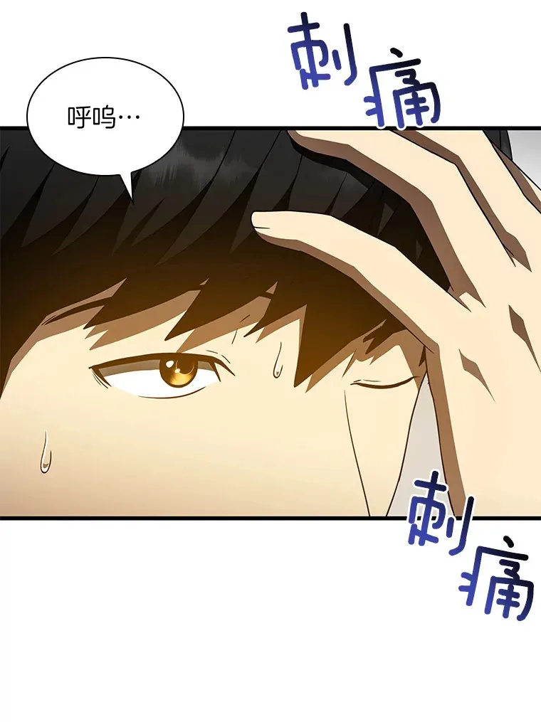 79.初衷46
