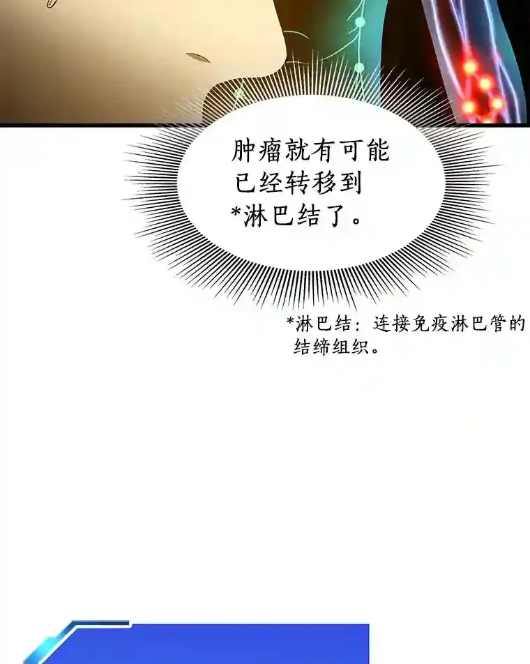 47.母亲72