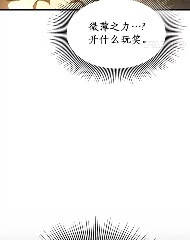 89.一家人125