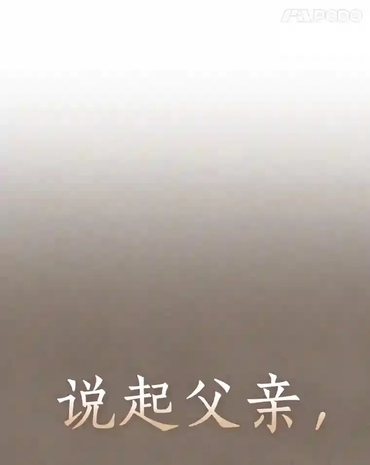 19.第一31