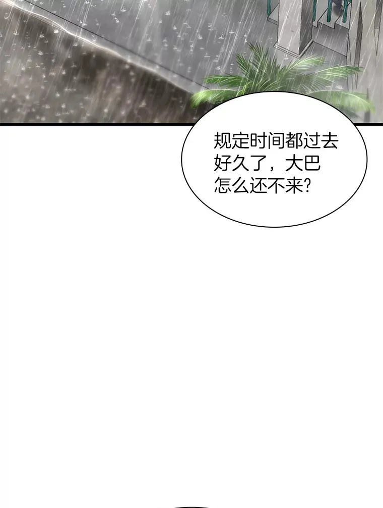 101.证明自己2