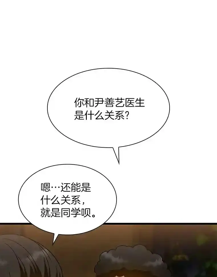 39.骄傲88