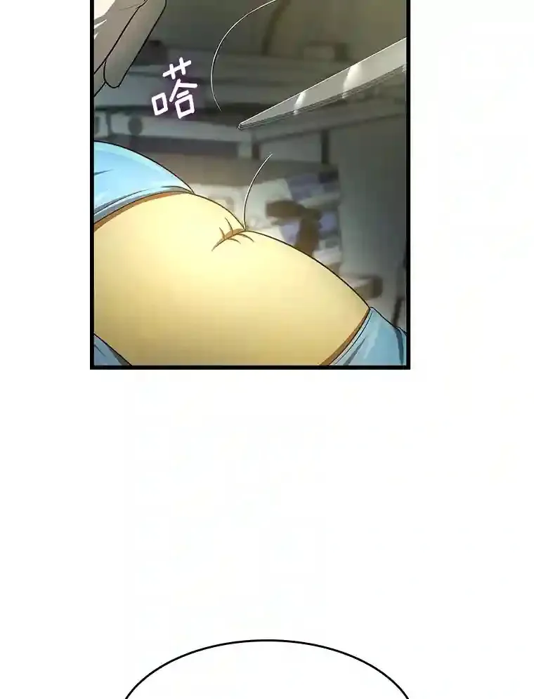 21.交给我吧69