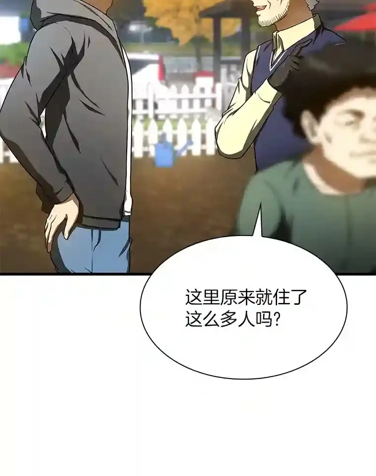 47.母亲7