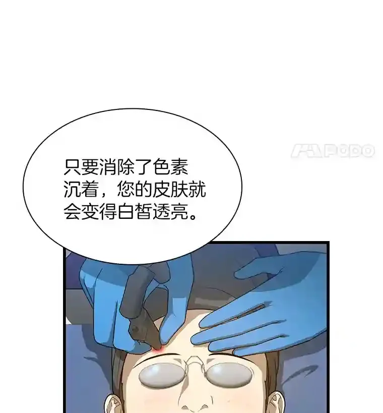 1.测试63