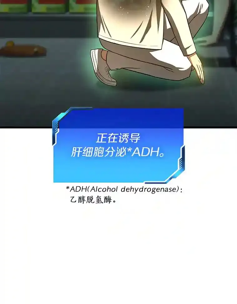 40.权限之外28
