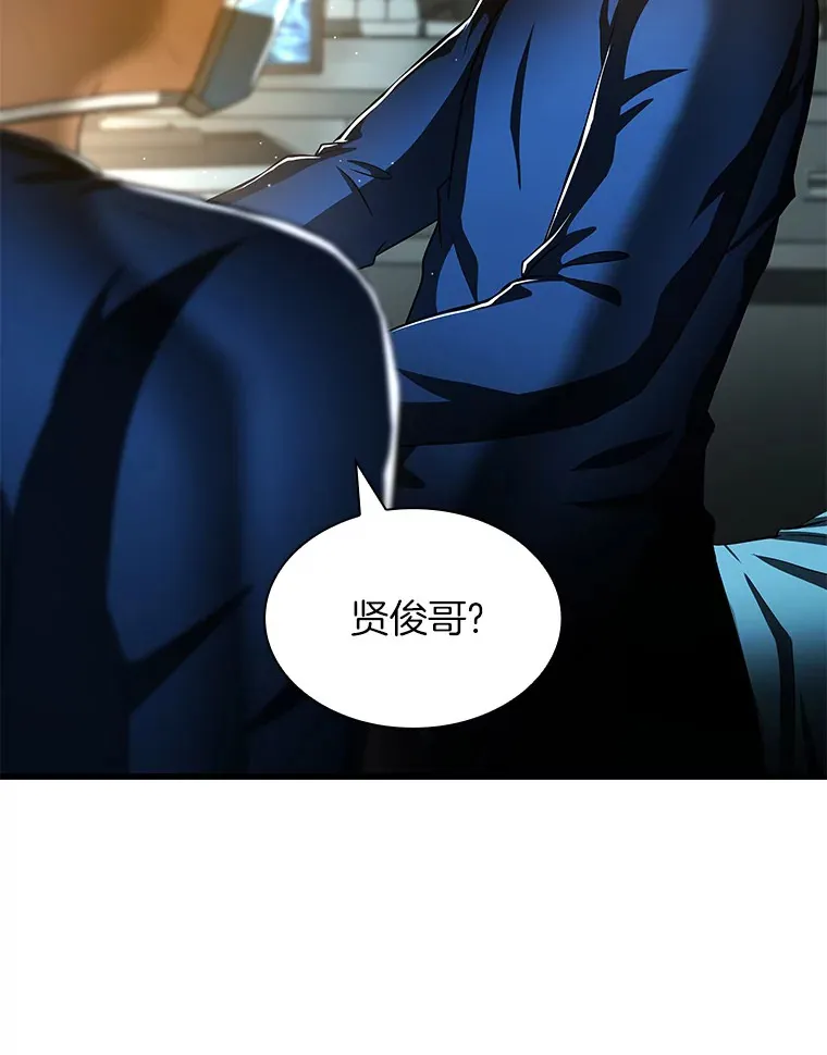 93.黑暗与光明124