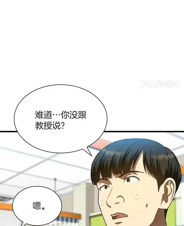 37.生活所迫58