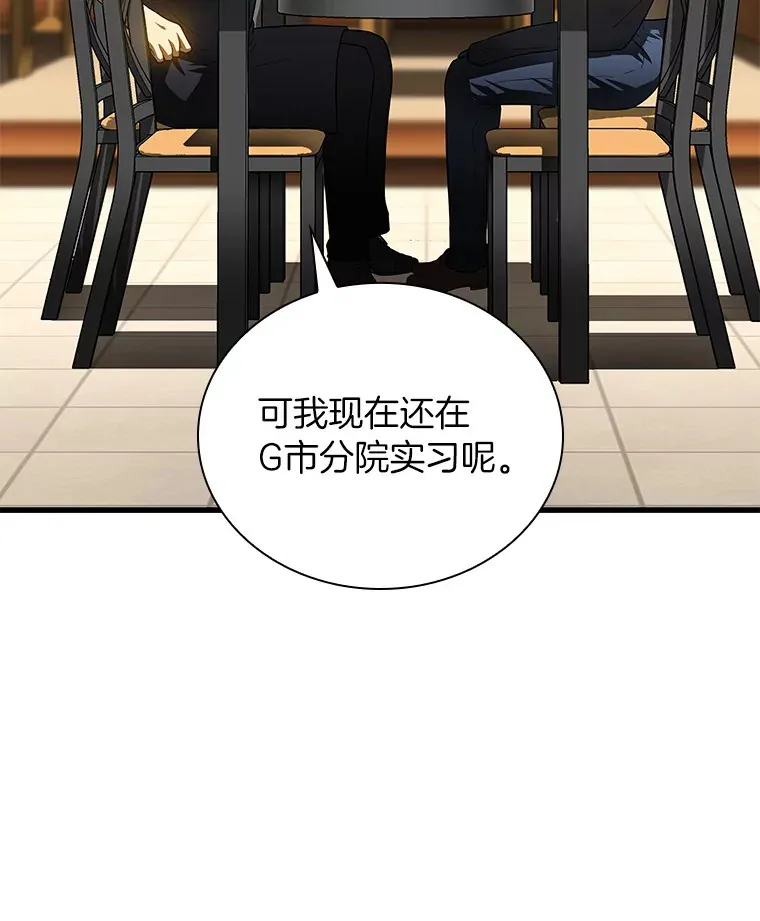 65.分别29