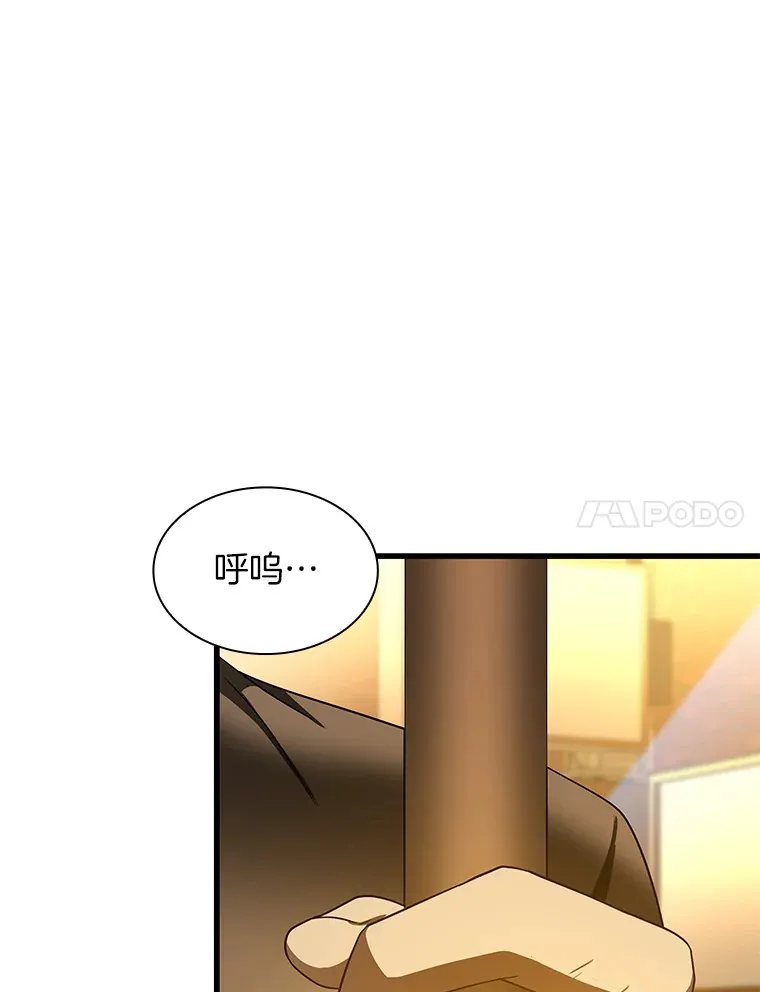 79.初衷6