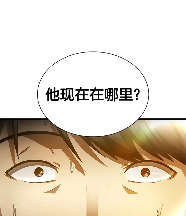 63.综合素质41
