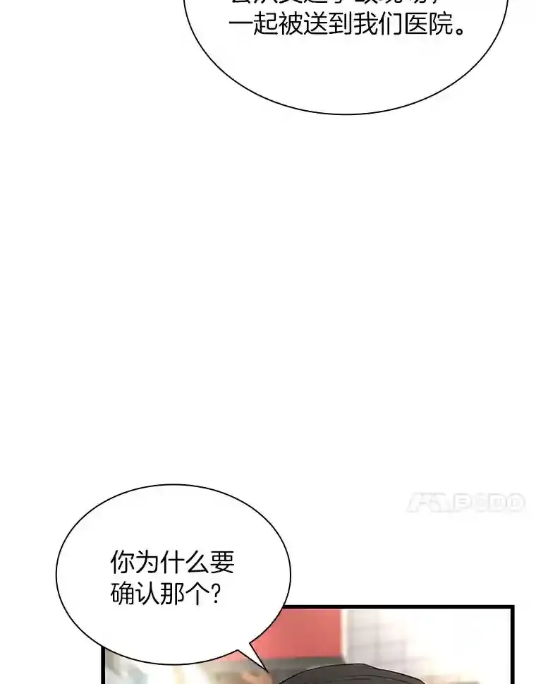 35.开明37