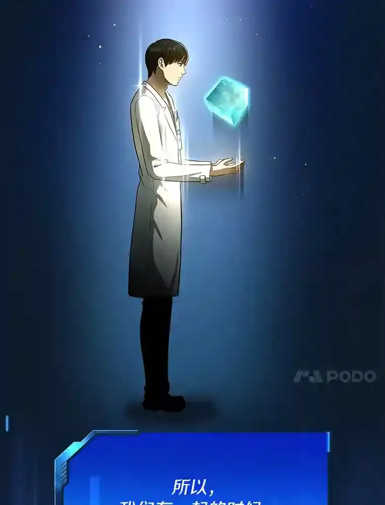 35.开明63