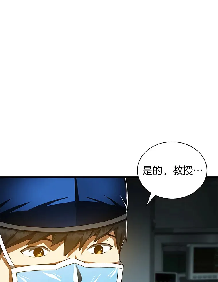 73.完美的辅助45