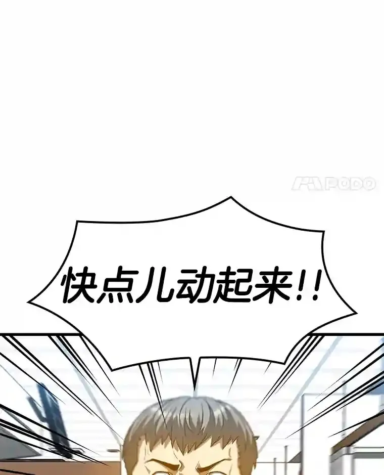 13.回归62