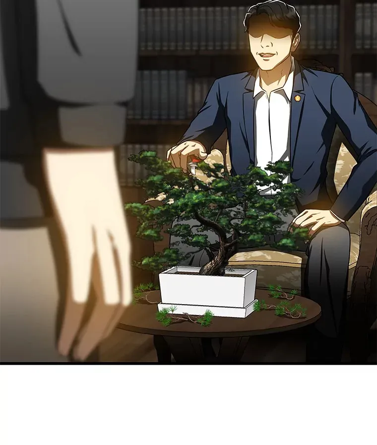 74.他的选择36