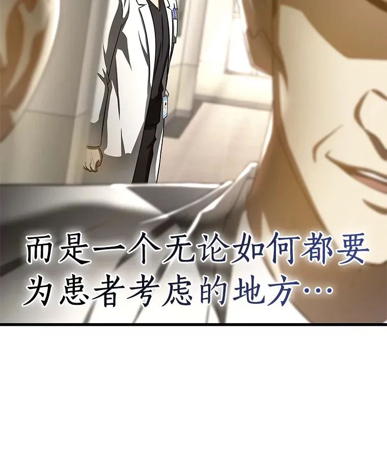 83.大获全胜108