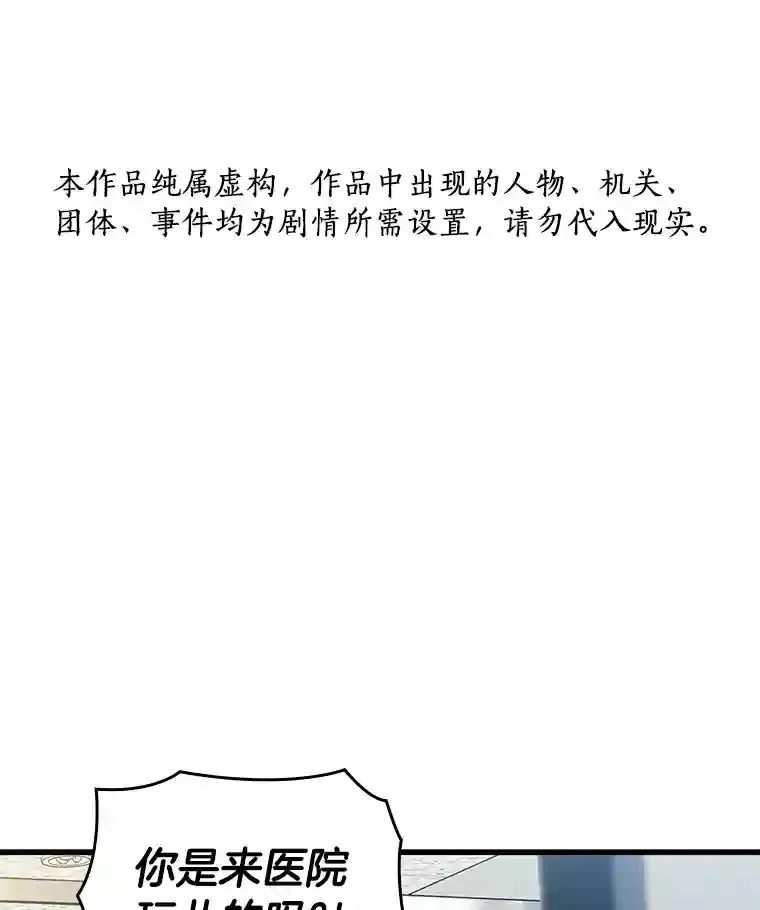15.神经外科142
