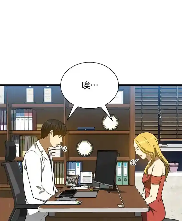10.心意97