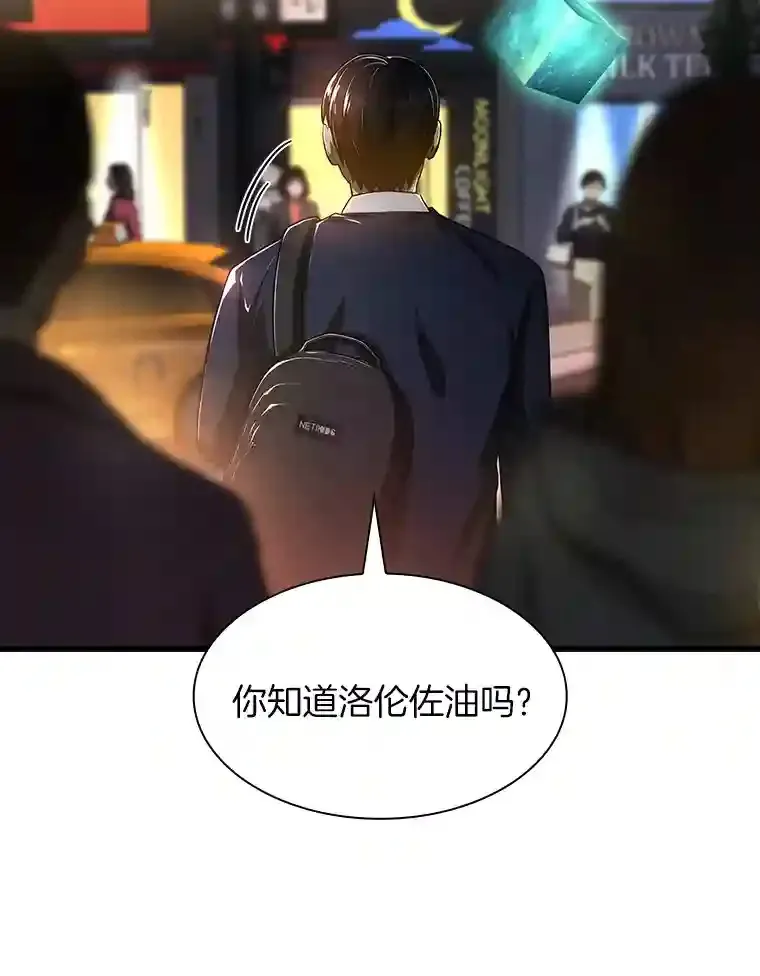 22.认可94