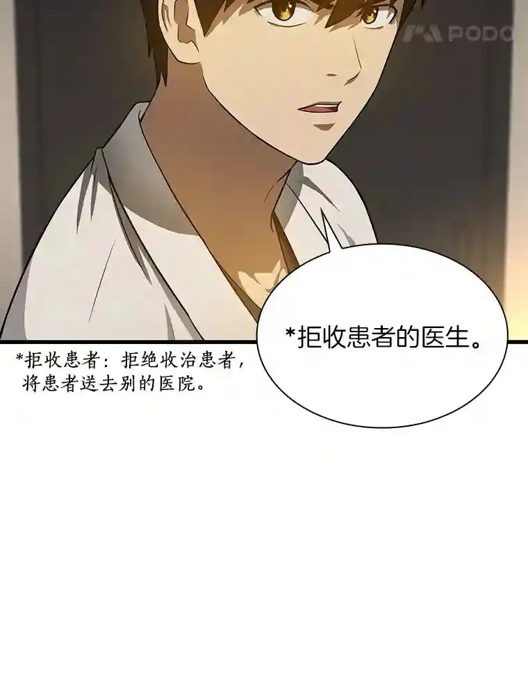 20.重任33