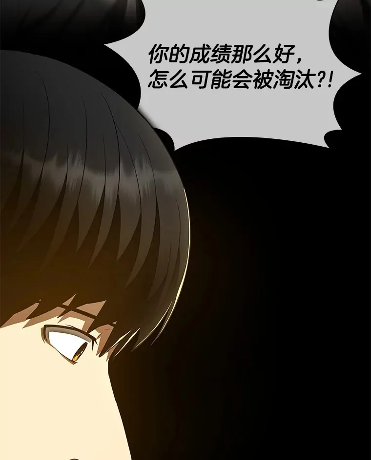 65.分别19