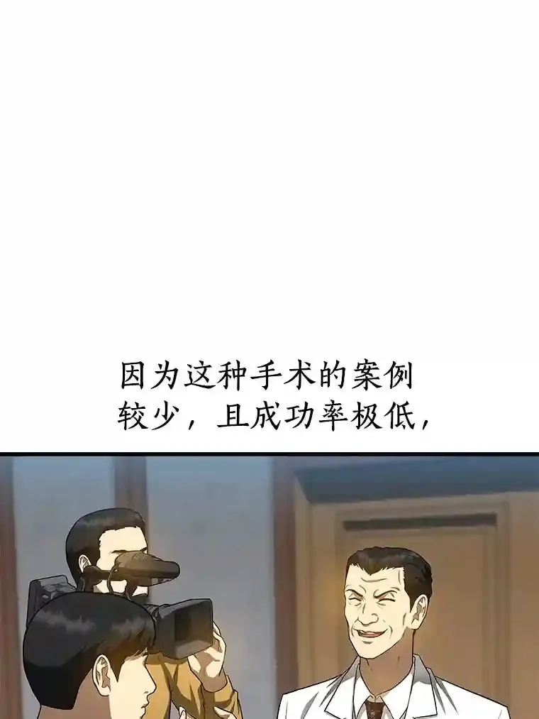27.喜欢奔跑的孩子65
