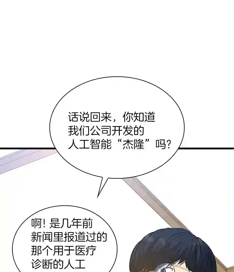 1.测试155