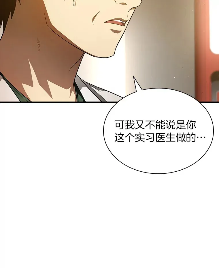 61.一起进步43