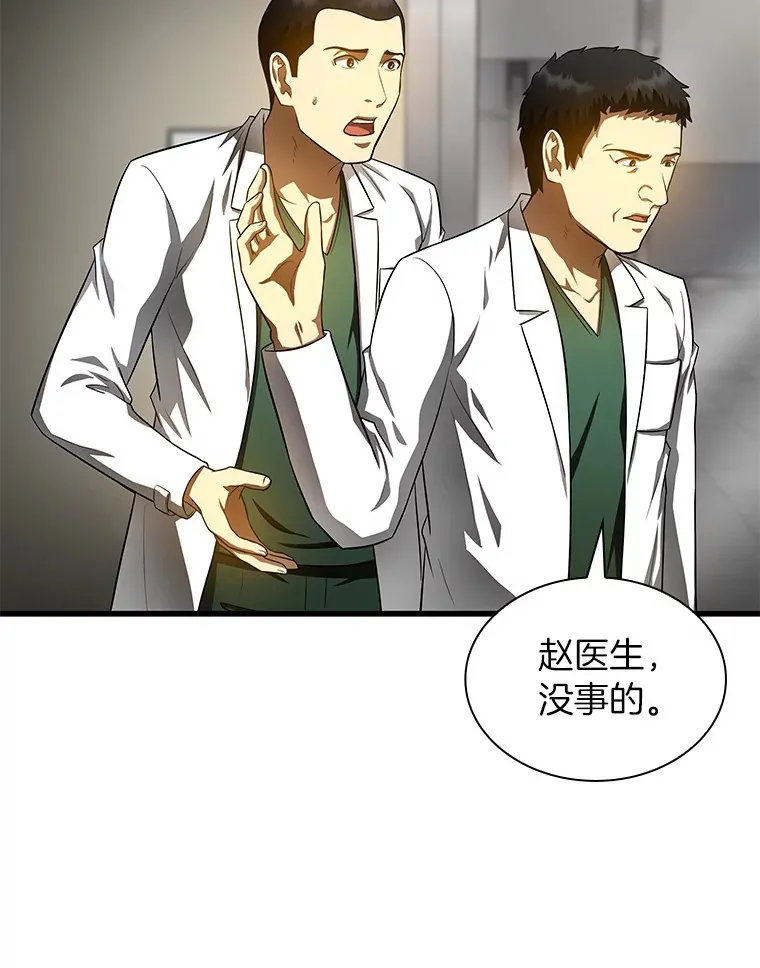 59.逃兵72