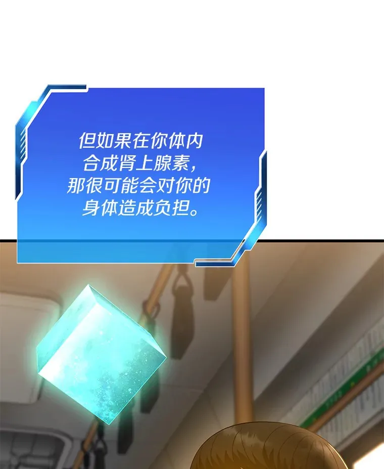 79.初衷31