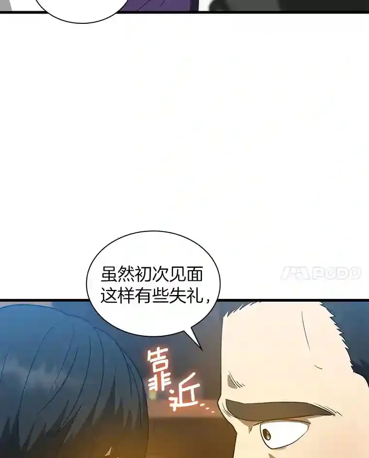 7.国民精灵24