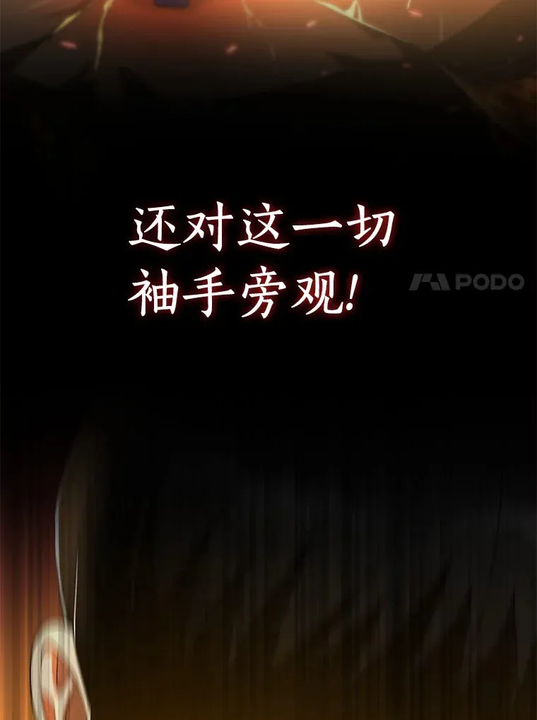 85.苦衷95