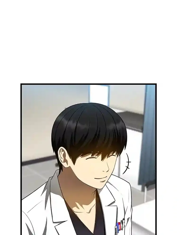 31.看中你了69