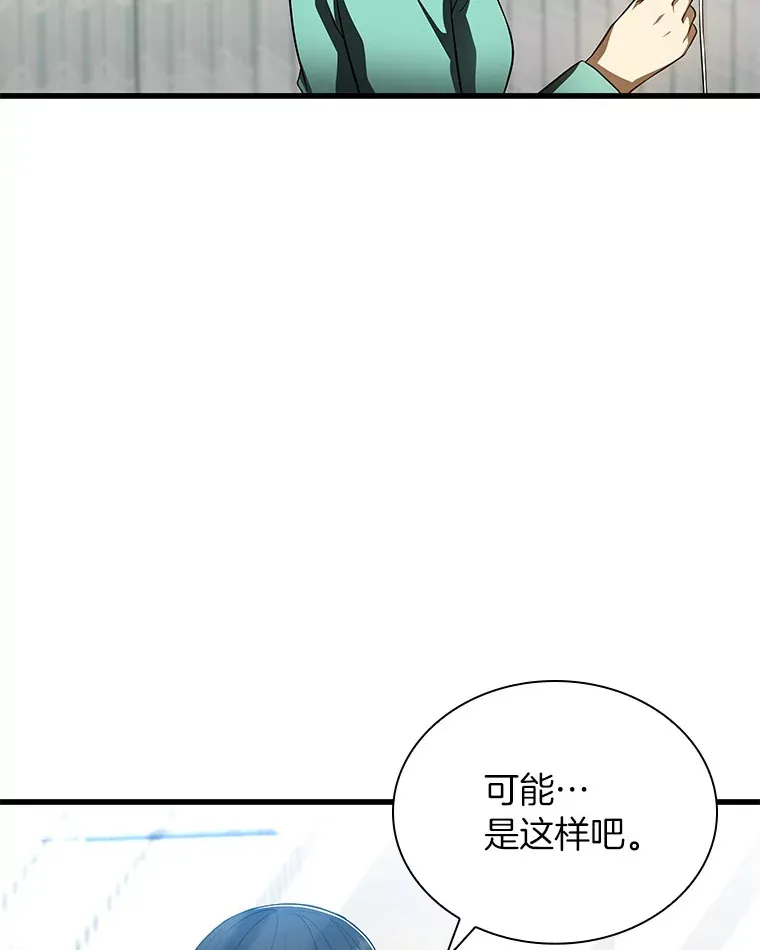 60.天道酬勤50