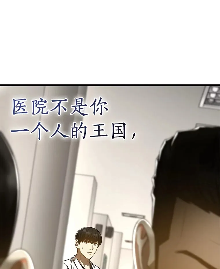 83.大获全胜107