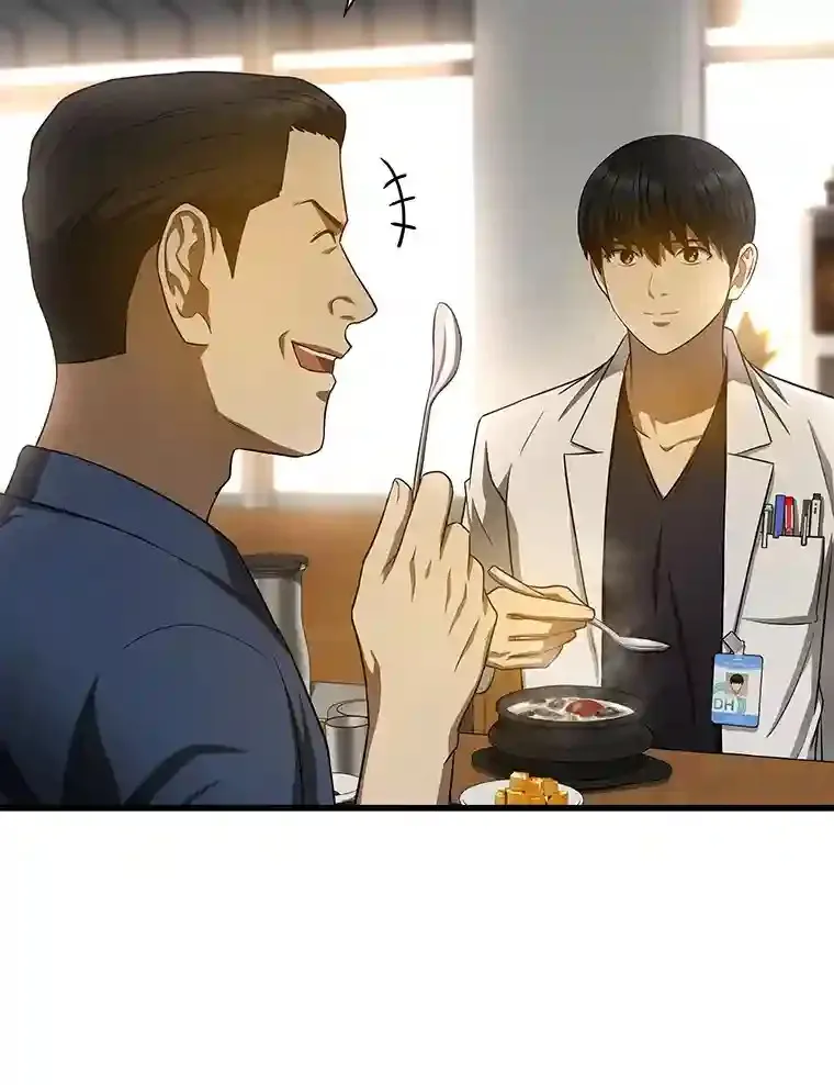 34.机会104