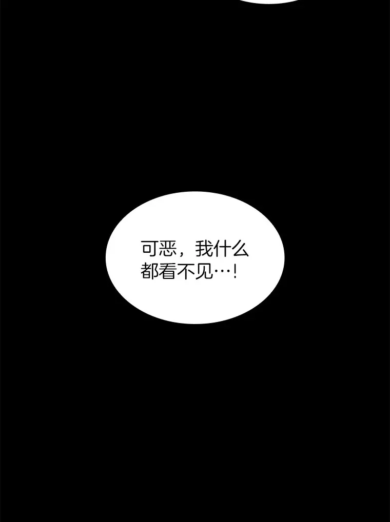 53.少一人15