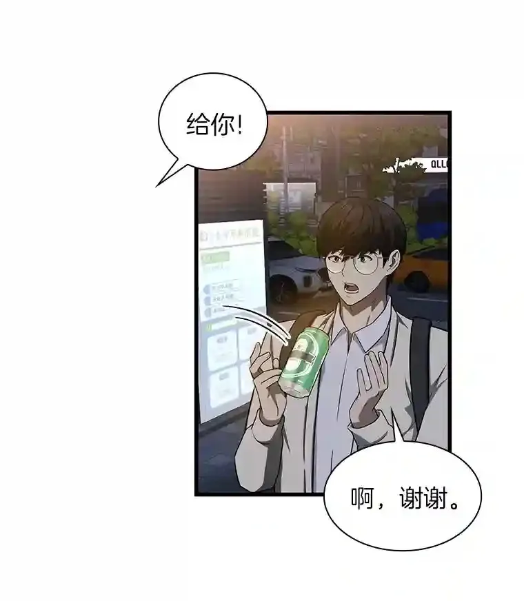 1.测试142